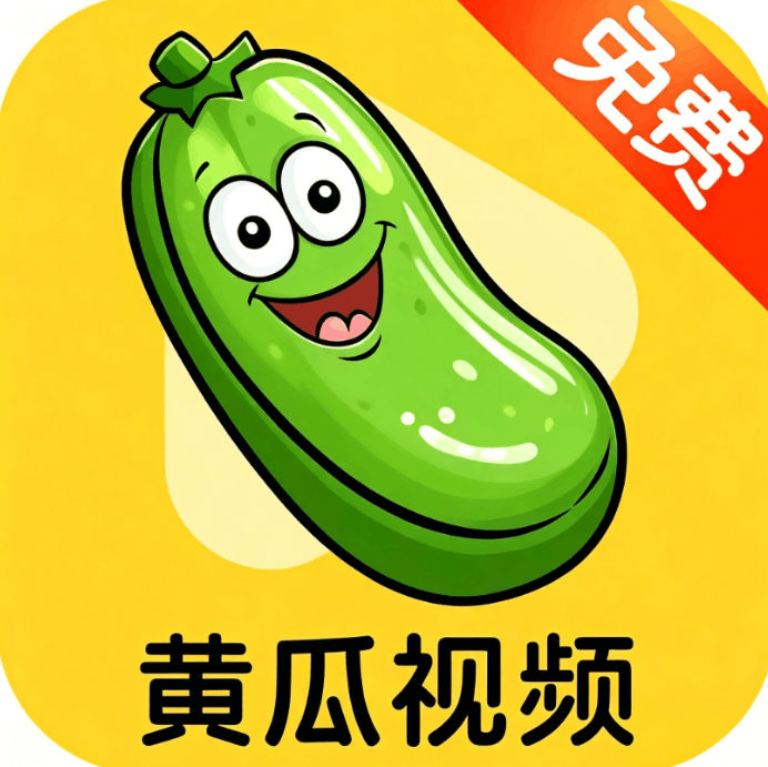 聚合影视网页版·无需下载日本PPT模板标志