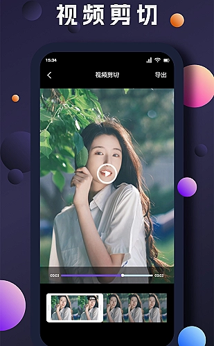 京都和风文化讲解模板预览图