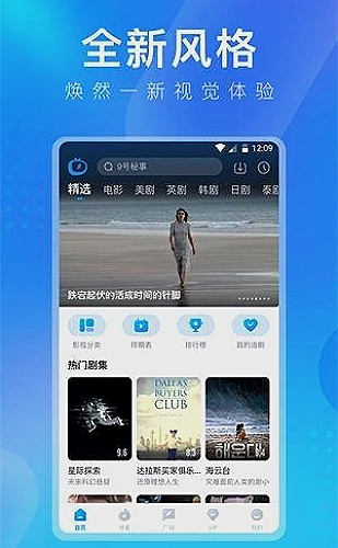 日系极简商业汇报模板预览图