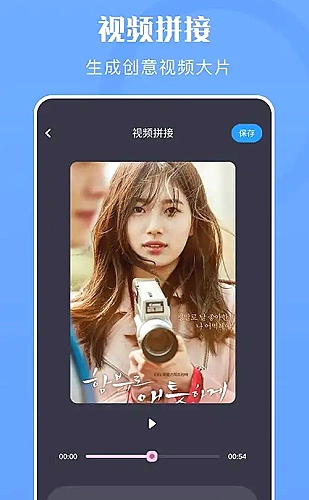 樱花季活动宣传模板预览图